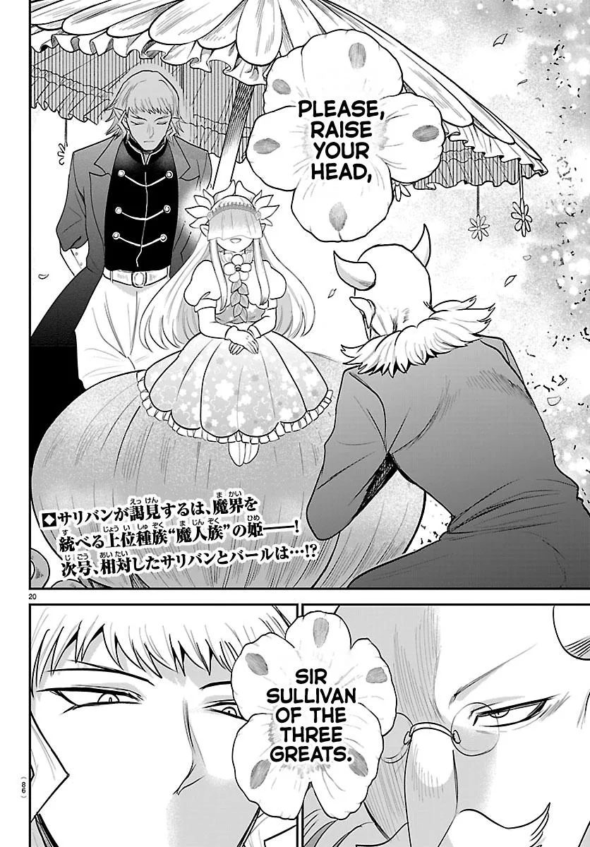 Welcome to Demon School! Iruma-kun Chapter 450 – Page 20