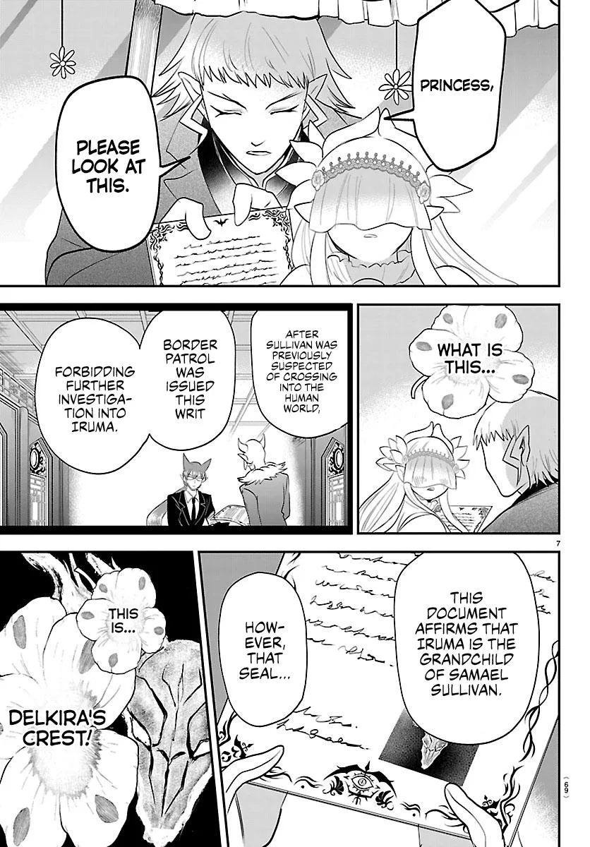 Welcome to Demon School! Iruma-kun Chapter 451 – Page 7