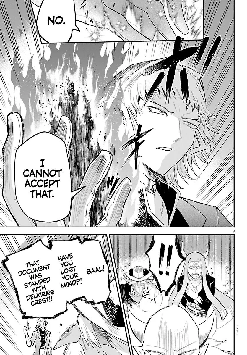 Welcome to Demon School! Iruma-kun Chapter 451 – Page 9