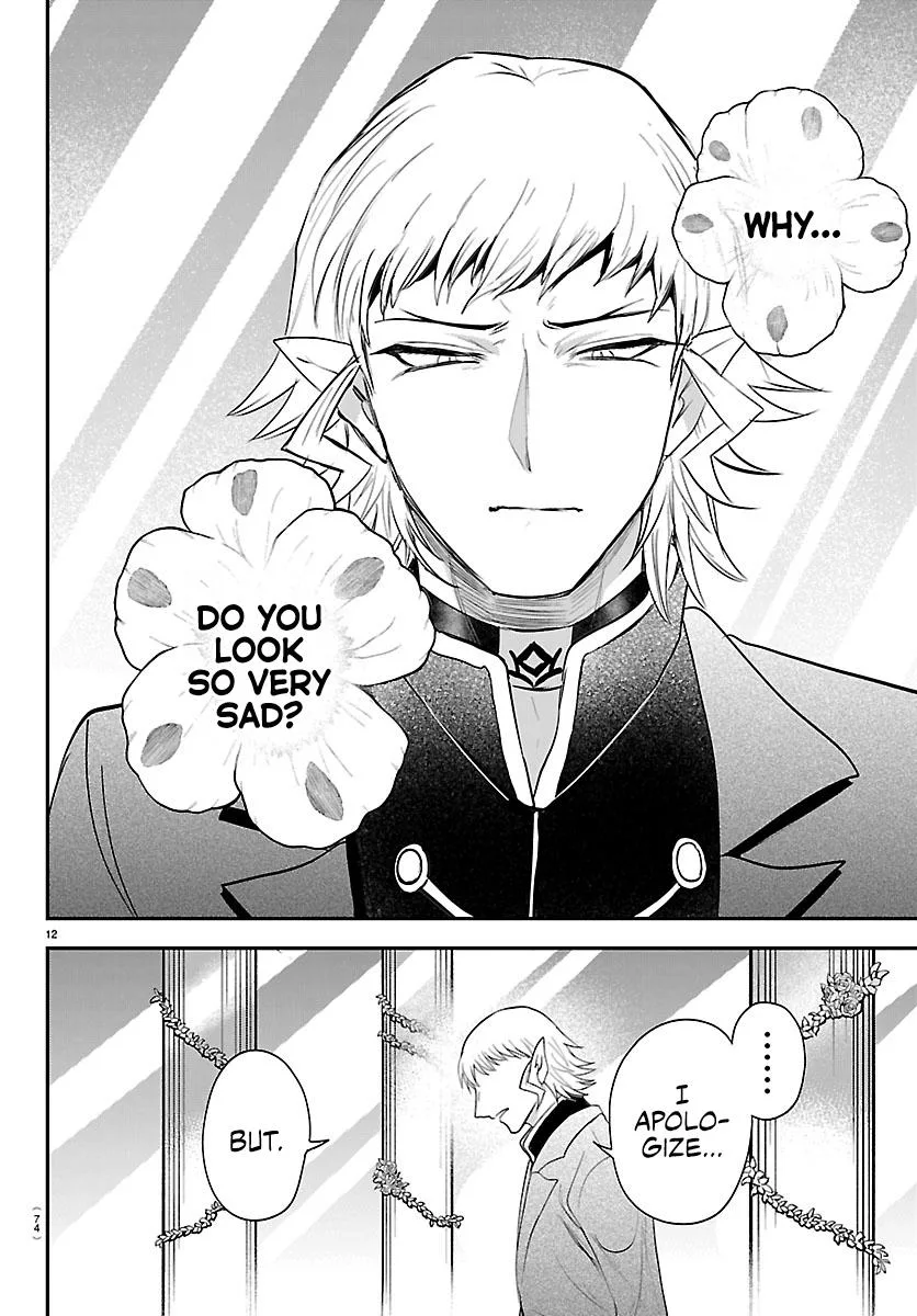 Welcome to Demon School! Iruma-kun Chapter 451 – Page 12