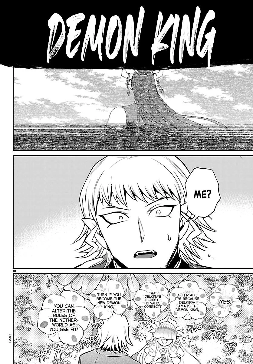 Welcome to Demon School! Iruma-kun Chapter 451 – Page 17