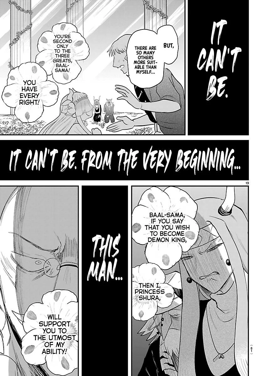 Welcome to Demon School! Iruma-kun Chapter 451 – Page 18