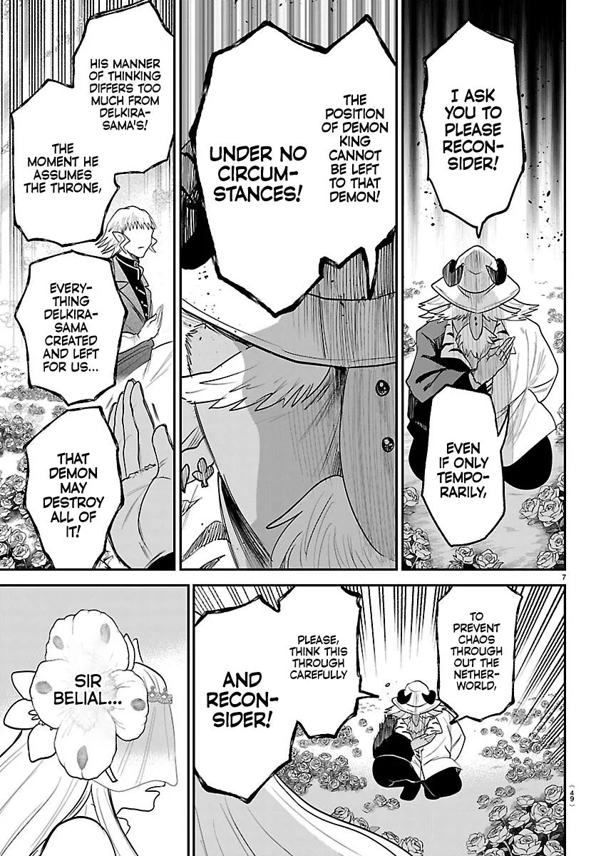 Welcome to Demon School! Iruma-kun Chapter 452 – Page 7