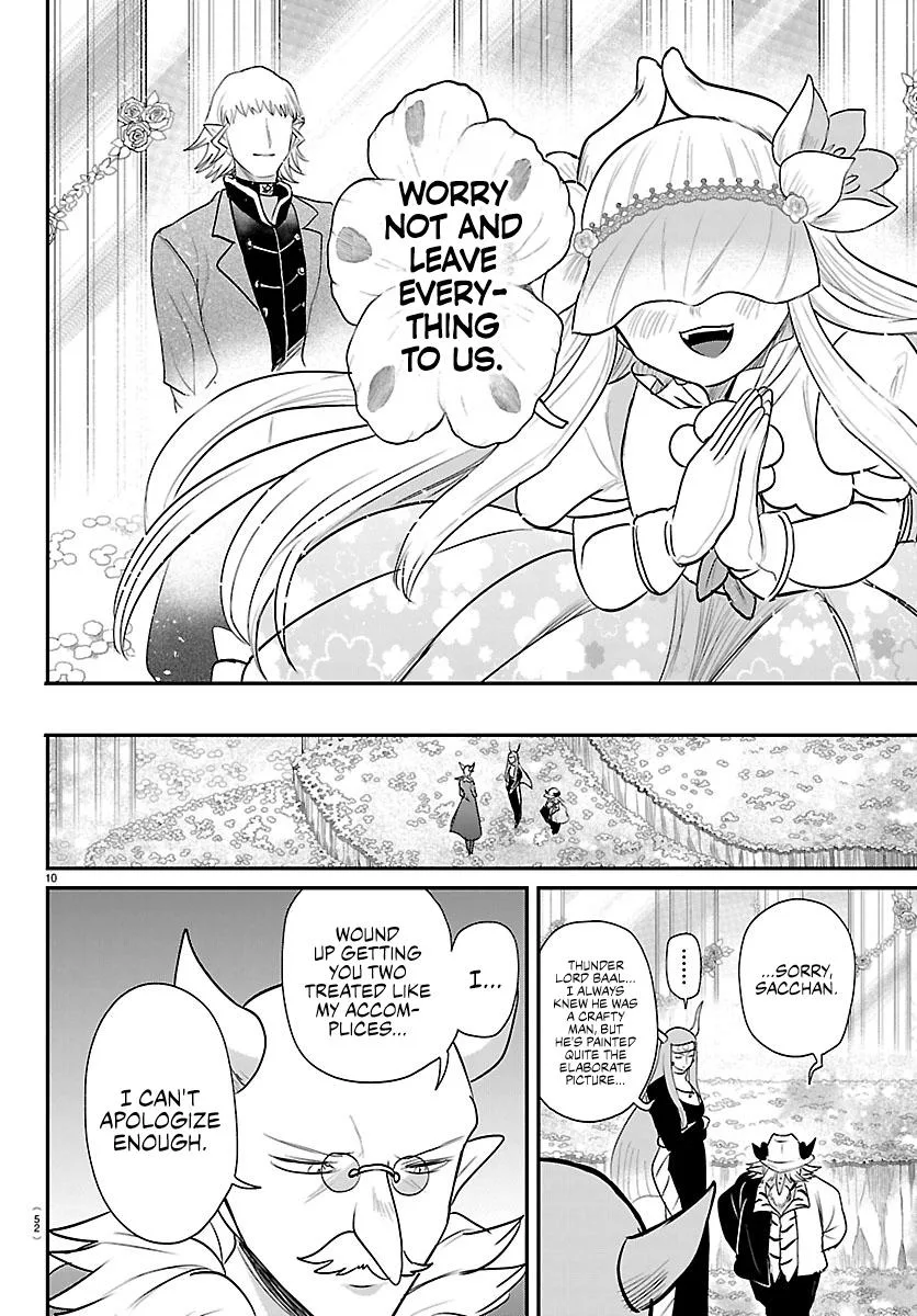 Welcome to Demon School! Iruma-kun Chapter 452 – Page 10