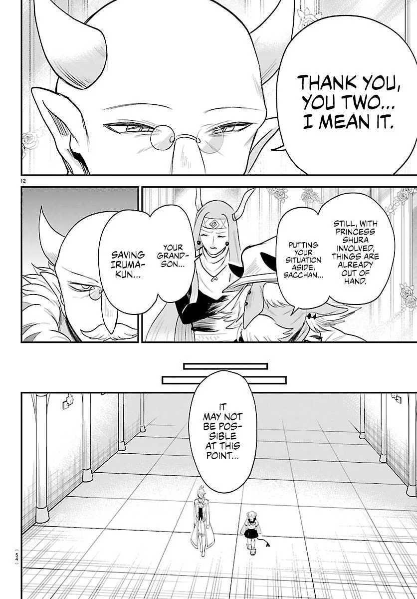 Welcome to Demon School! Iruma-kun Chapter 452 – Page 12