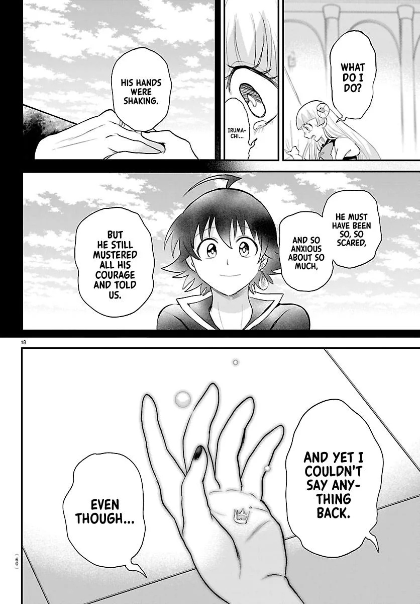 Welcome to Demon School! Iruma-kun Chapter 452 – Page 17