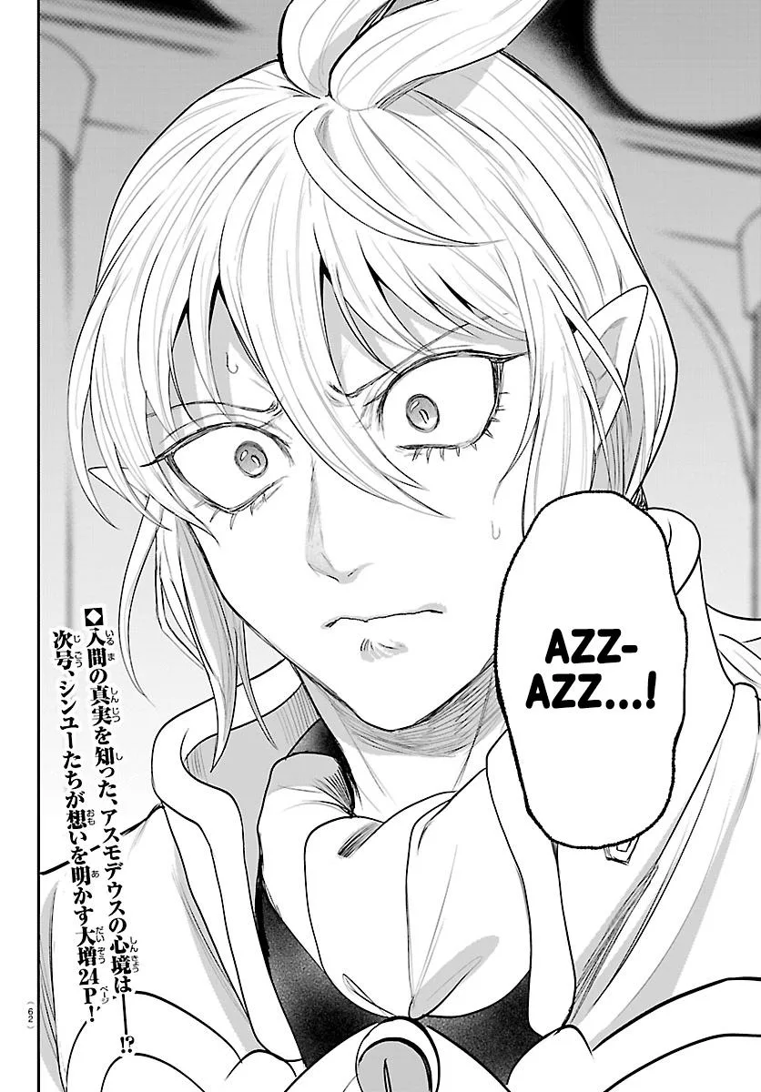 Welcome to Demon School! Iruma-kun Chapter 452 – Page 19