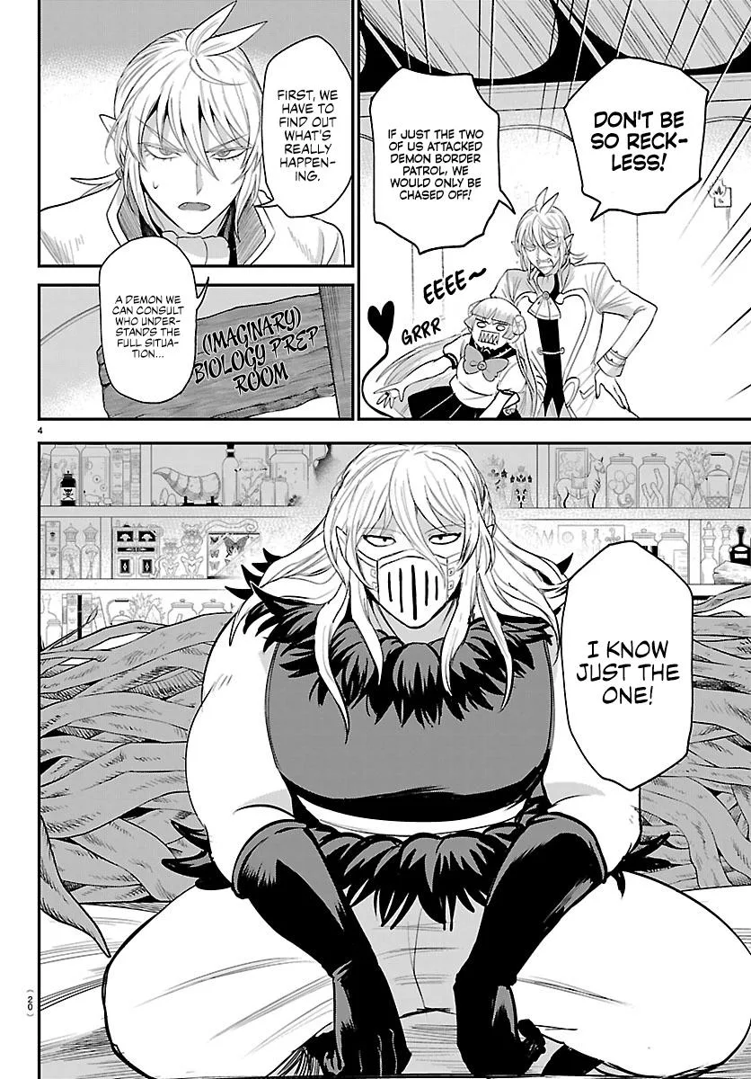 Welcome to Demon School! Iruma-kun Chapter 454 – Page 5