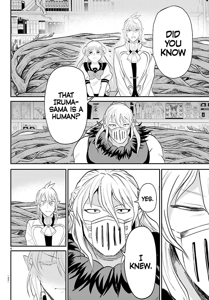 Welcome to Demon School! Iruma-kun Chapter 454 – Page 7