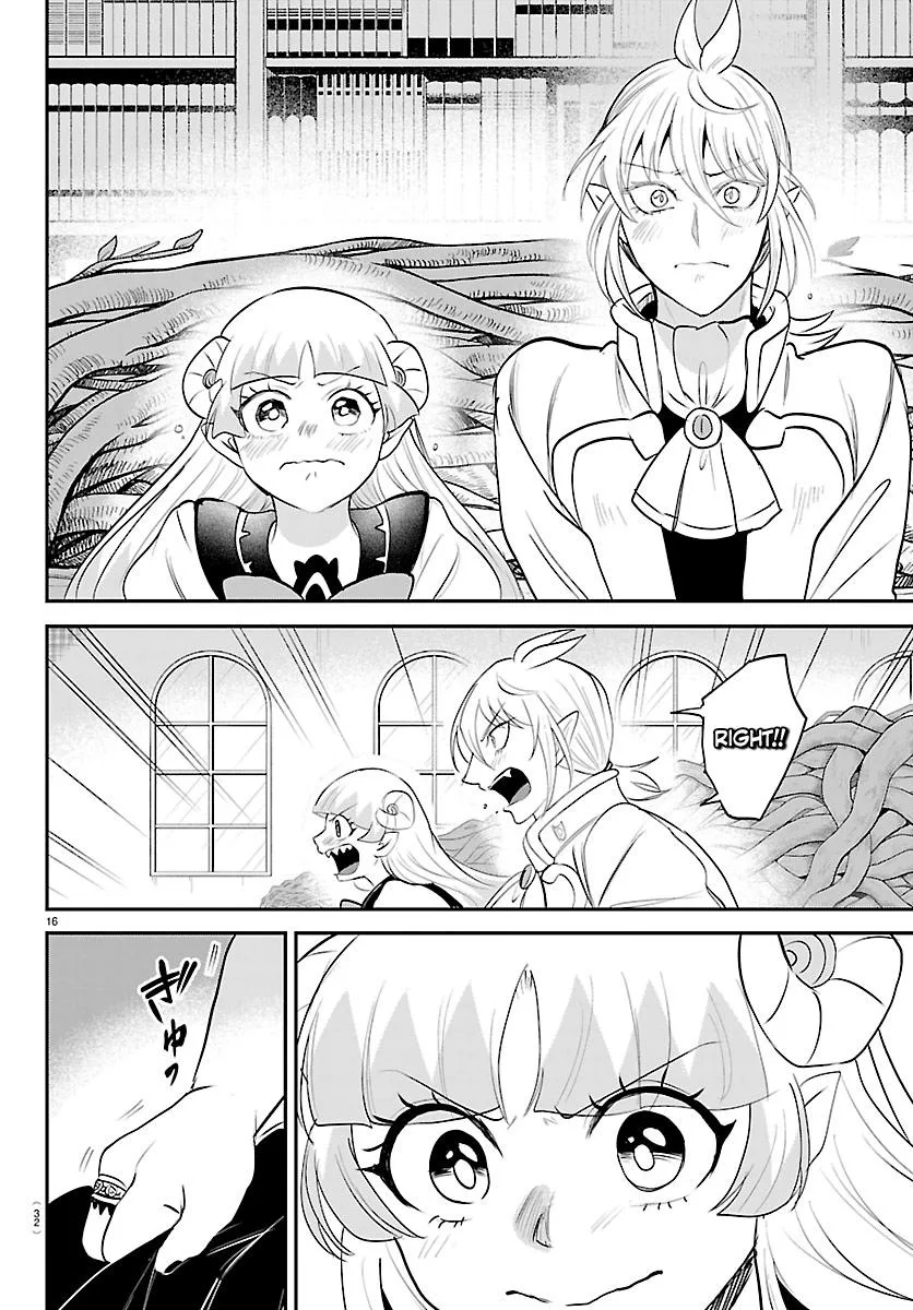 Welcome to Demon School! Iruma-kun Chapter 454 – Page 16