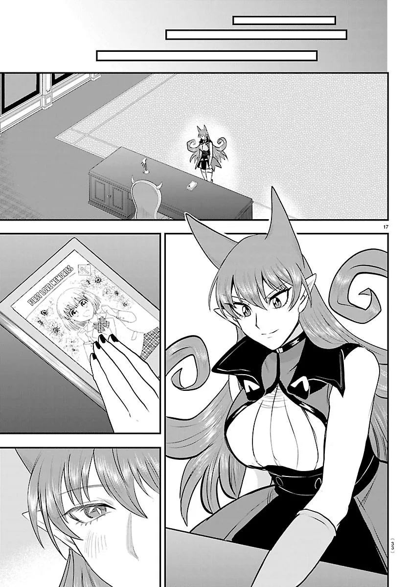 Welcome to Demon School! Iruma-kun Chapter 454 – Page 17