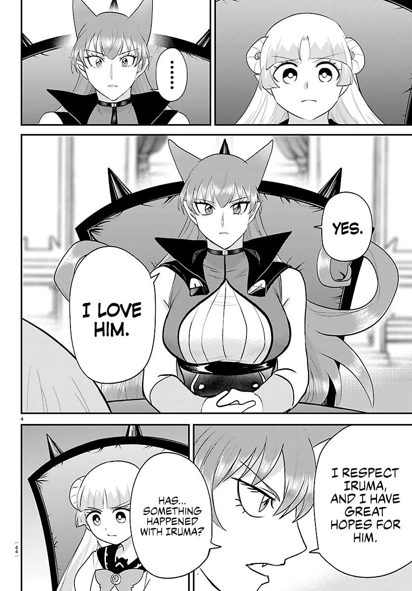 Welcome to Demon School! Iruma-kun Chapter 455 – Page 4
