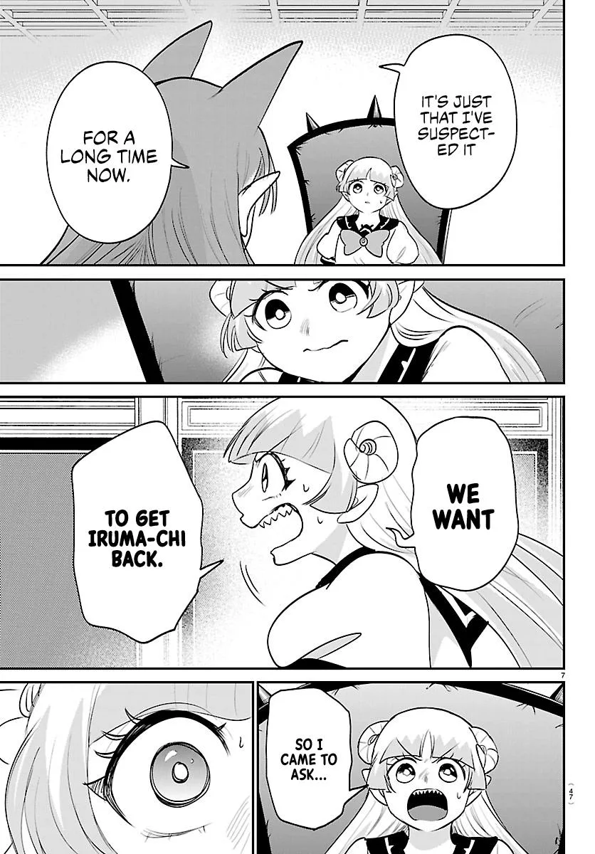 Welcome to Demon School! Iruma-kun Chapter 455 – Page 7