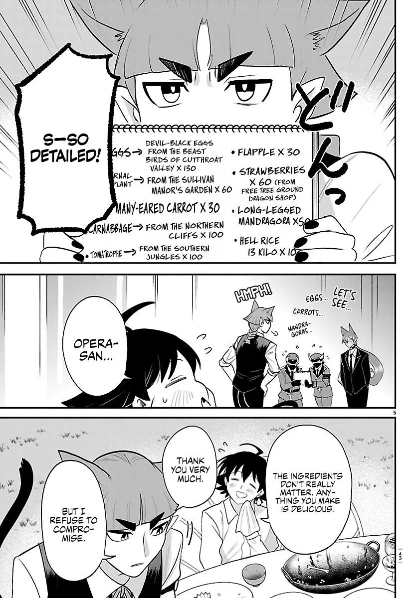 Welcome to Demon School! Iruma-kun Chapter 456 – Page 5