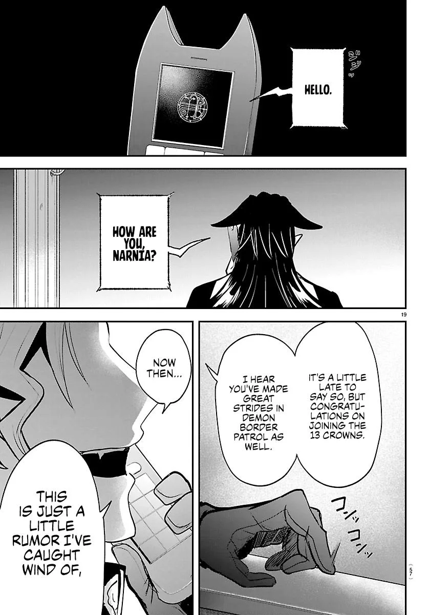 Welcome to Demon School! Iruma-kun Chapter 456 – Page 19