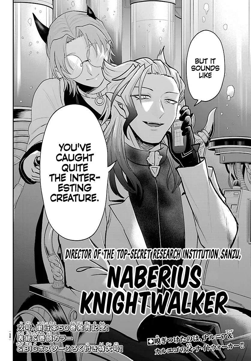Welcome to Demon School! Iruma-kun Chapter 456 – Page 20