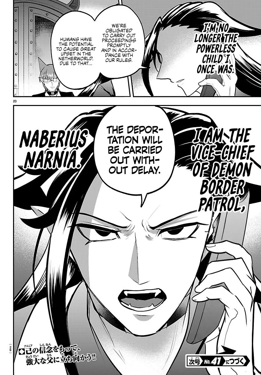 Welcome to Demon School! Iruma-kun Chapter 457 – Page 20