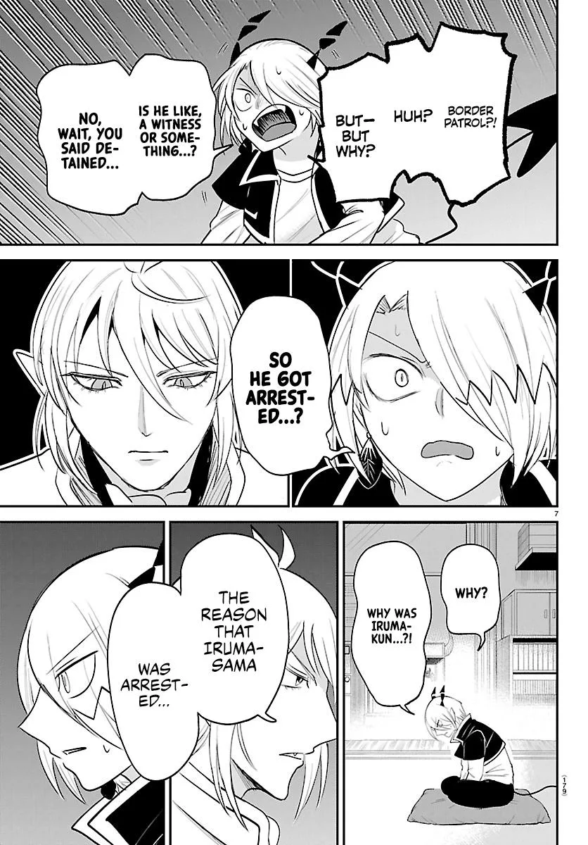 Welcome to Demon School! Iruma-kun Chapter 459 – Page 7
