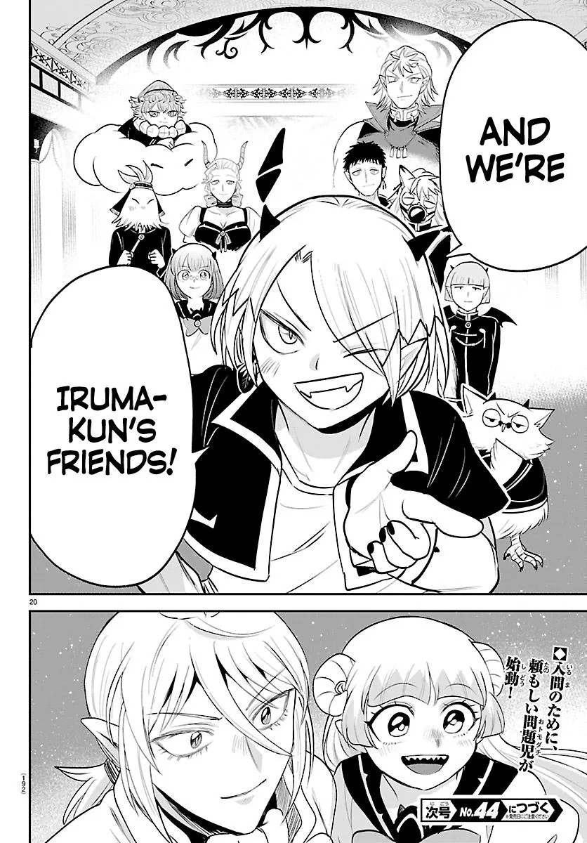 Welcome to Demon School! Iruma-kun Chapter 459 – Page 18