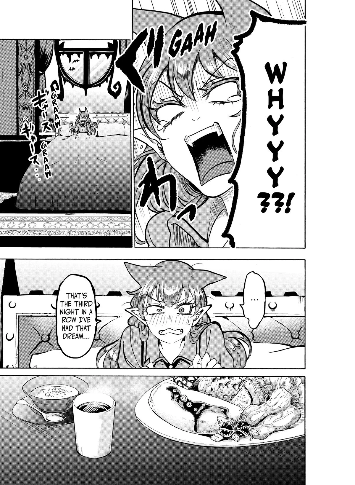 Welcome to Demon School! Iruma-kun Chapter 46 – Page 3