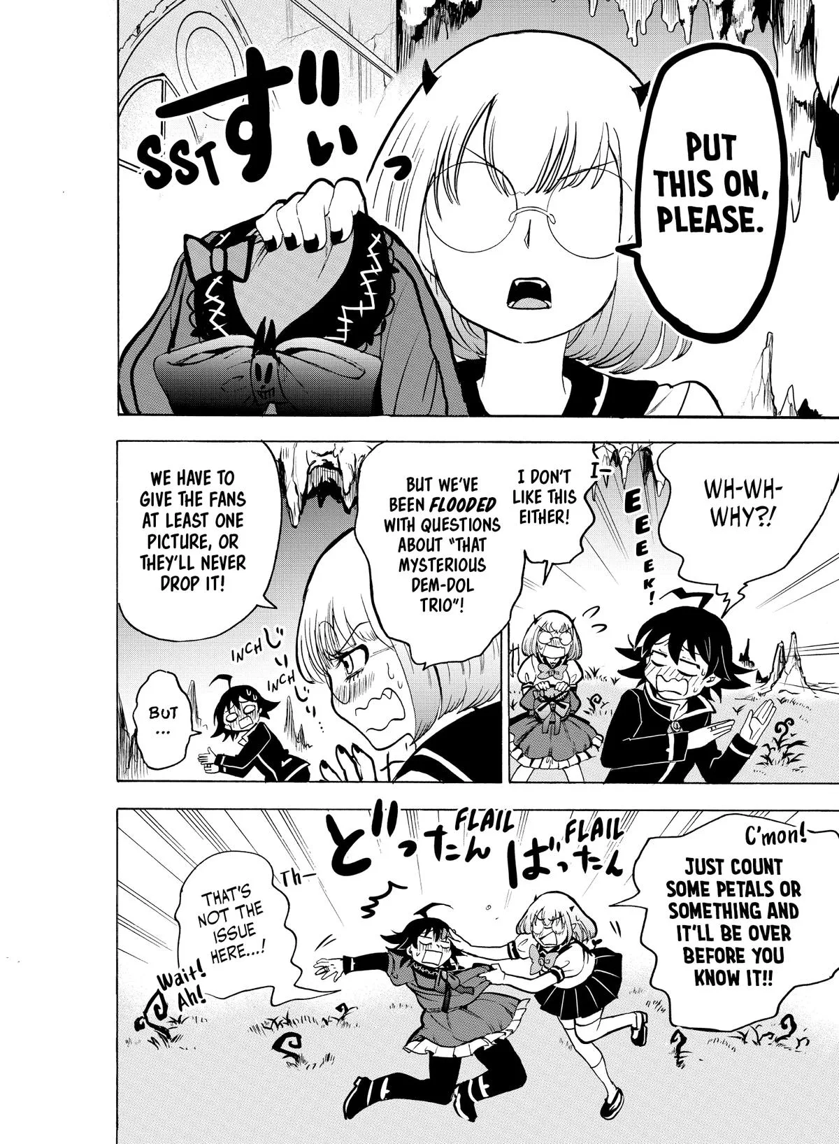 Welcome to Demon School! Iruma-kun Chapter 46 – Page 10