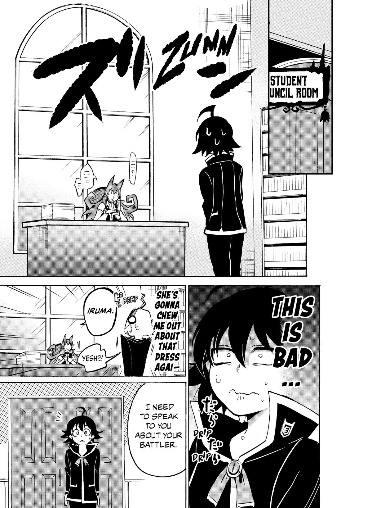 Welcome to Demon School! Iruma-kun Chapter 46 – Page 13