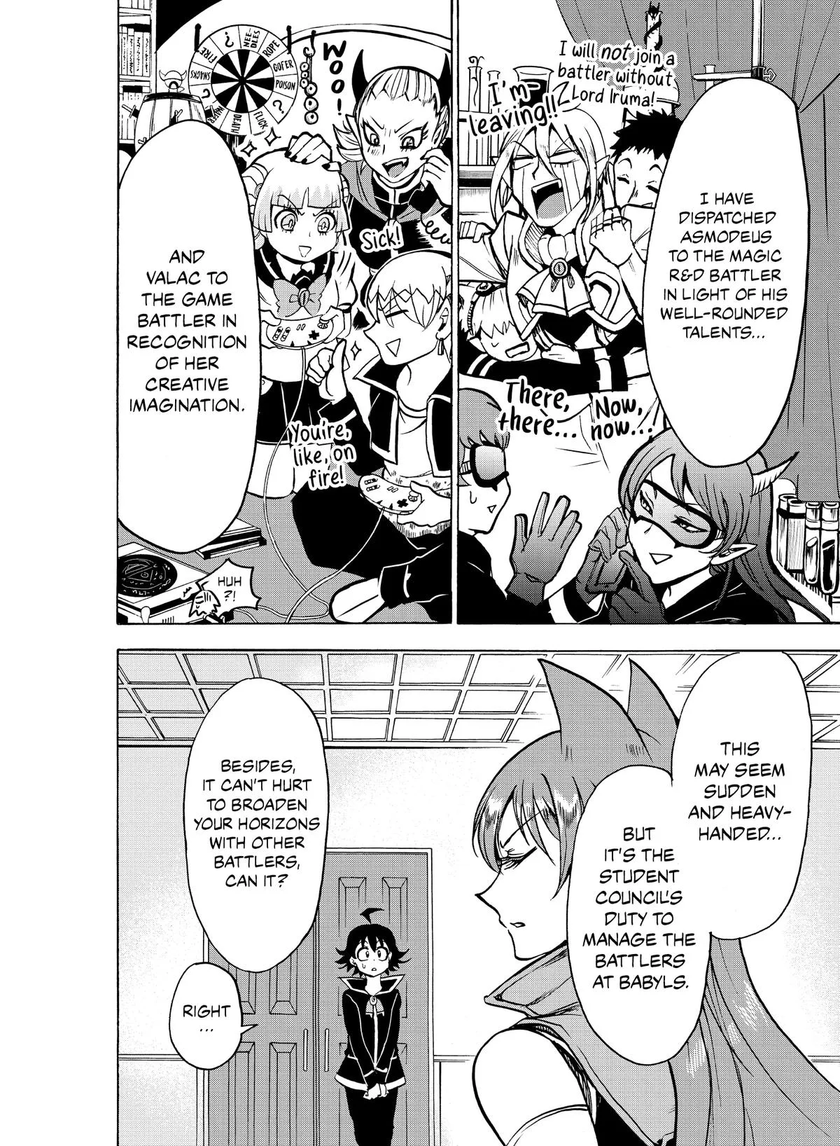 Welcome to Demon School! Iruma-kun Chapter 46 – Page 16
