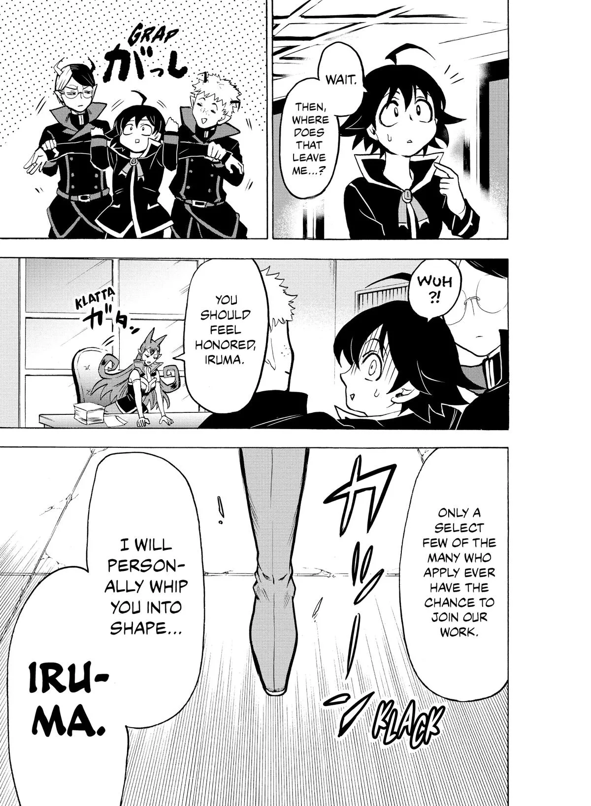 Welcome to Demon School! Iruma-kun Chapter 46 – Page 17
