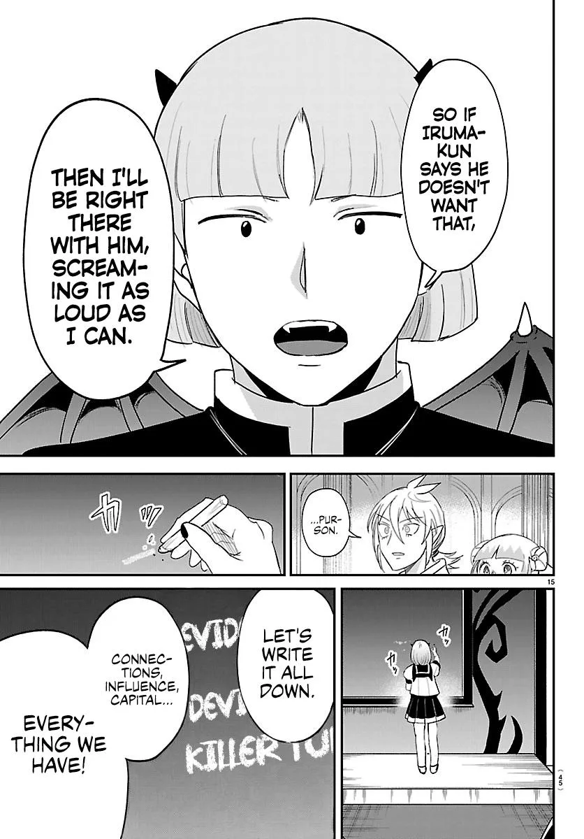 Welcome to Demon School! Iruma-kun Chapter 460 – Page 15