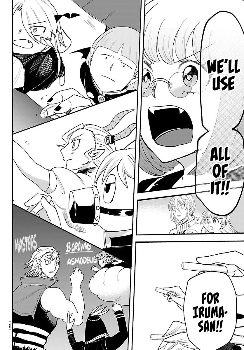 Welcome to Demon School! Iruma-kun Chapter 460 – Page 16