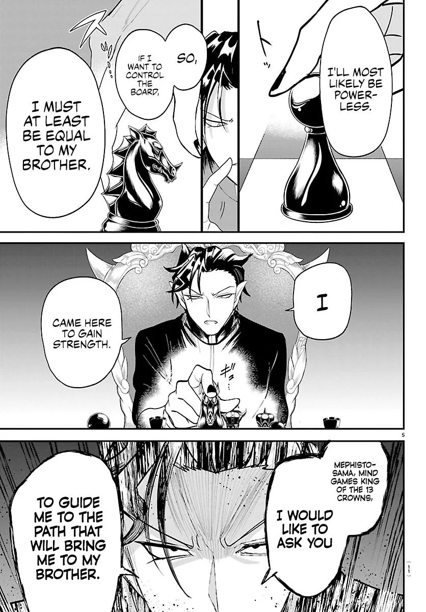 Welcome to Demon School! Iruma-kun Chapter 461 – Page 7