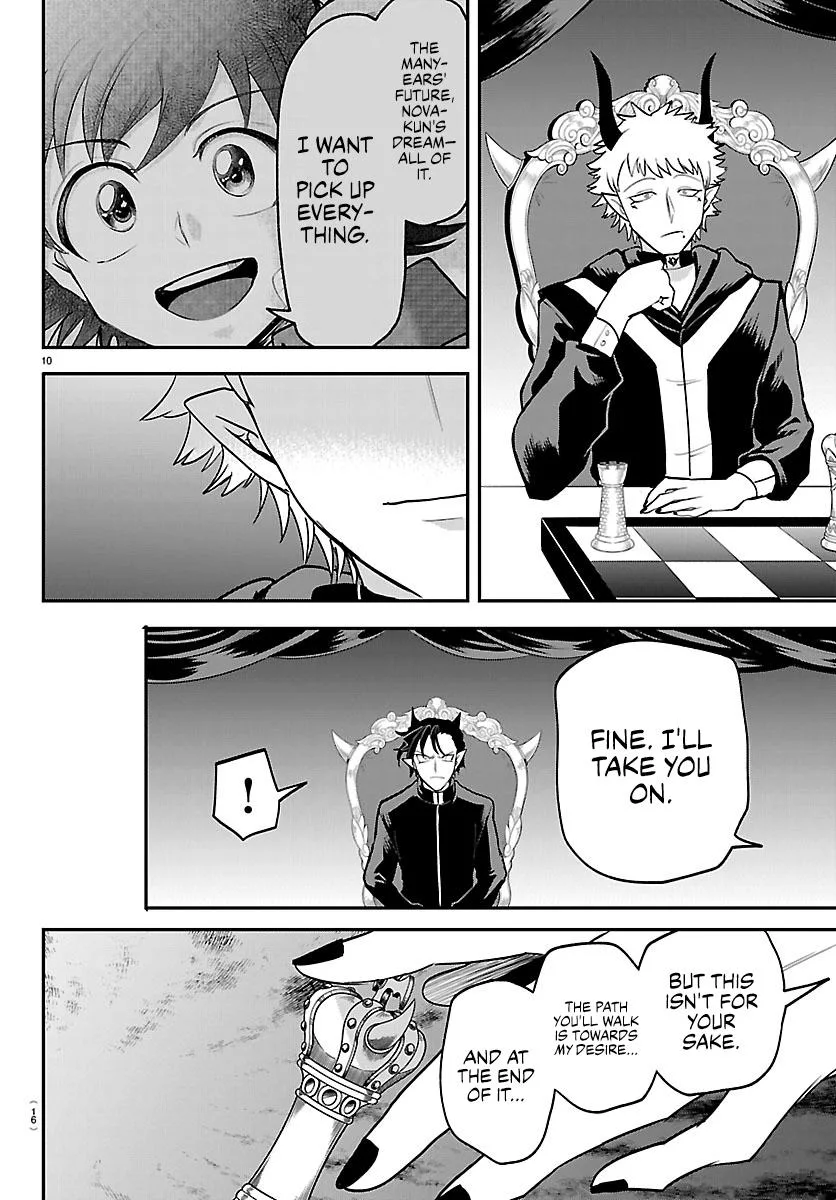 Welcome to Demon School! Iruma-kun Chapter 461 – Page 12