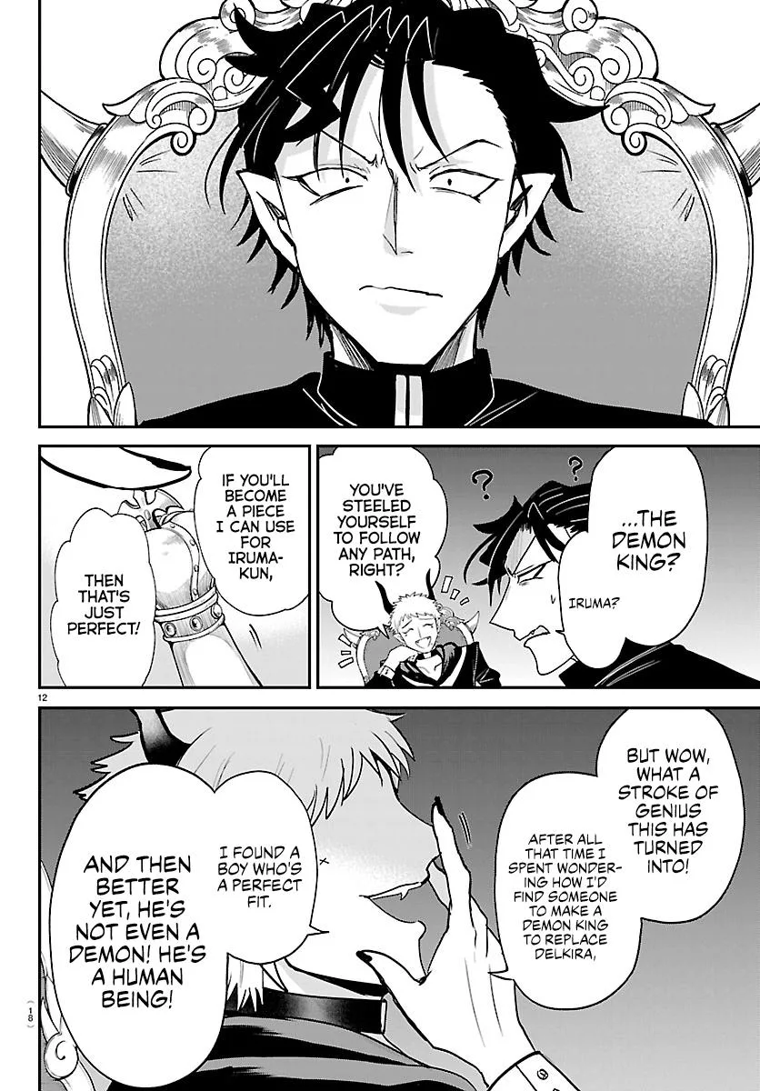 Welcome to Demon School! Iruma-kun Chapter 461 – Page 14