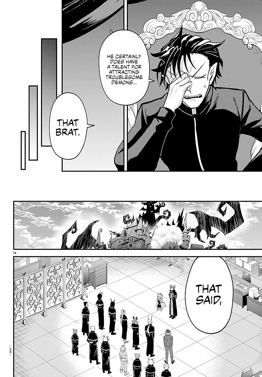 Welcome to Demon School! Iruma-kun Chapter 461 – Page 16
