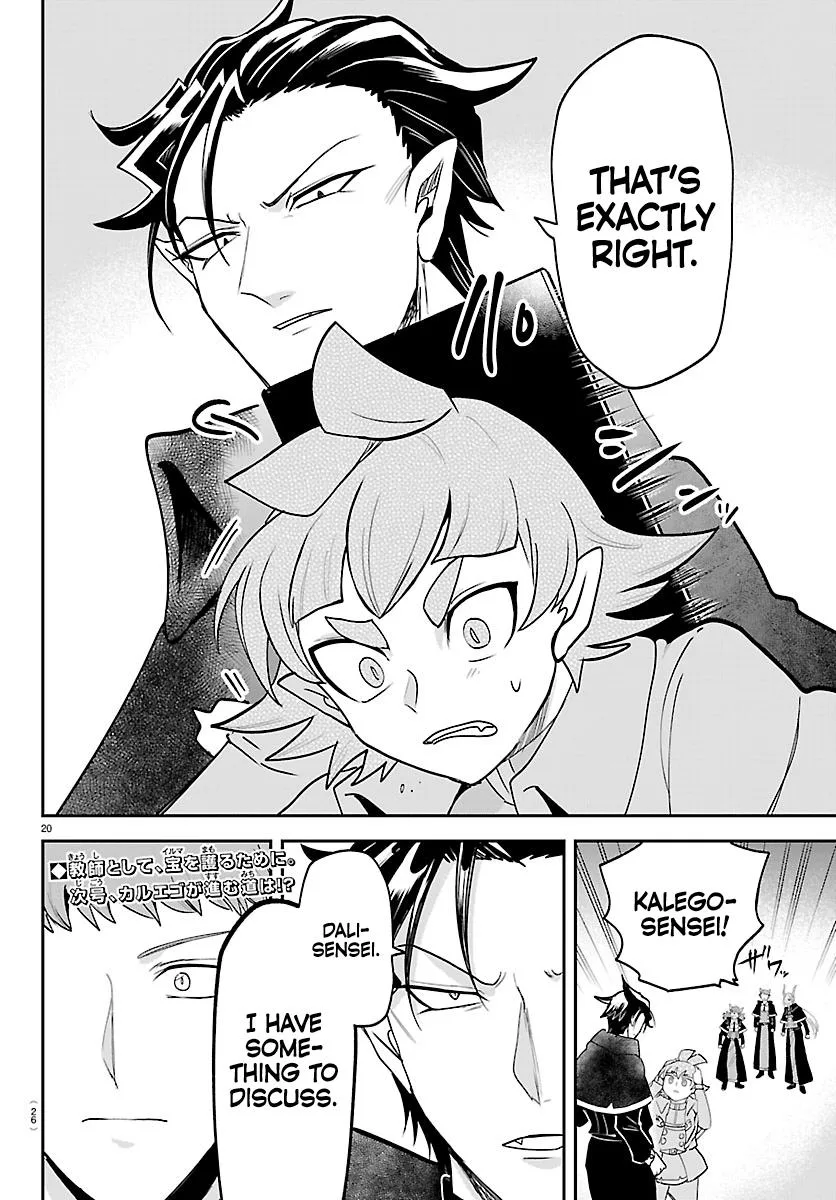 Welcome to Demon School! Iruma-kun Chapter 461 – Page 21