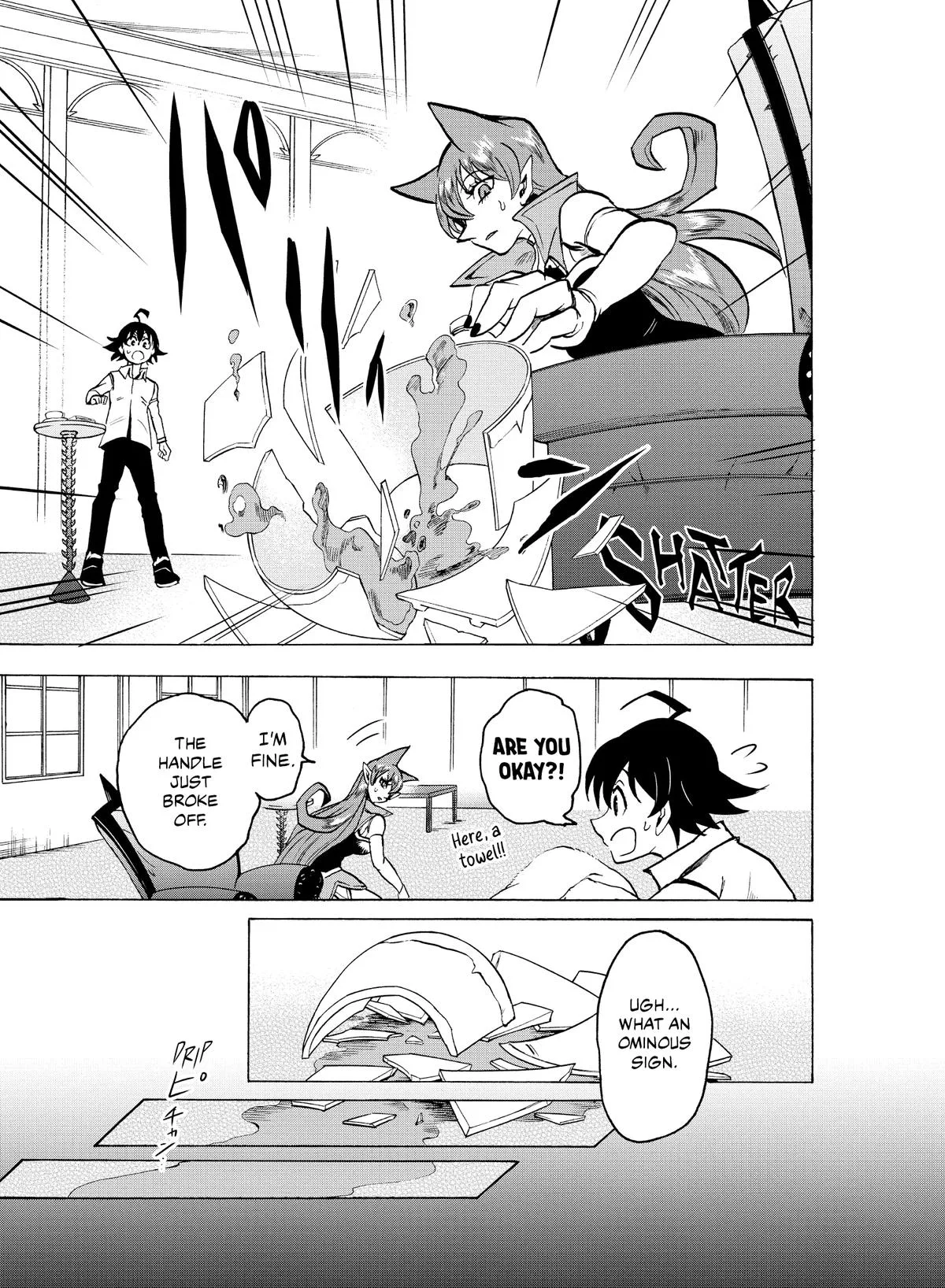 Welcome to Demon School! Iruma-kun Chapter 47 – Page 17