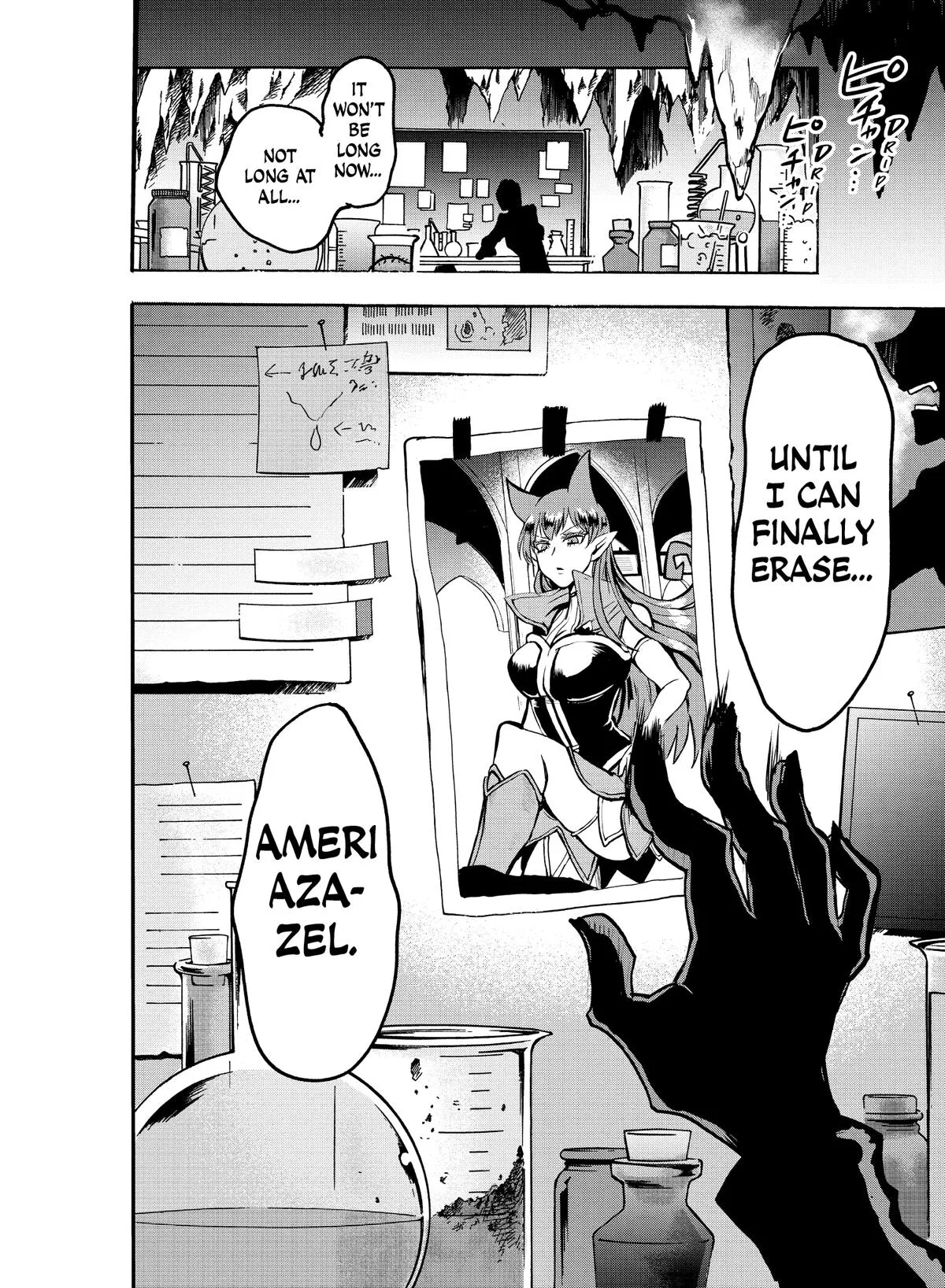 Welcome to Demon School! Iruma-kun Chapter 47 – Page 18