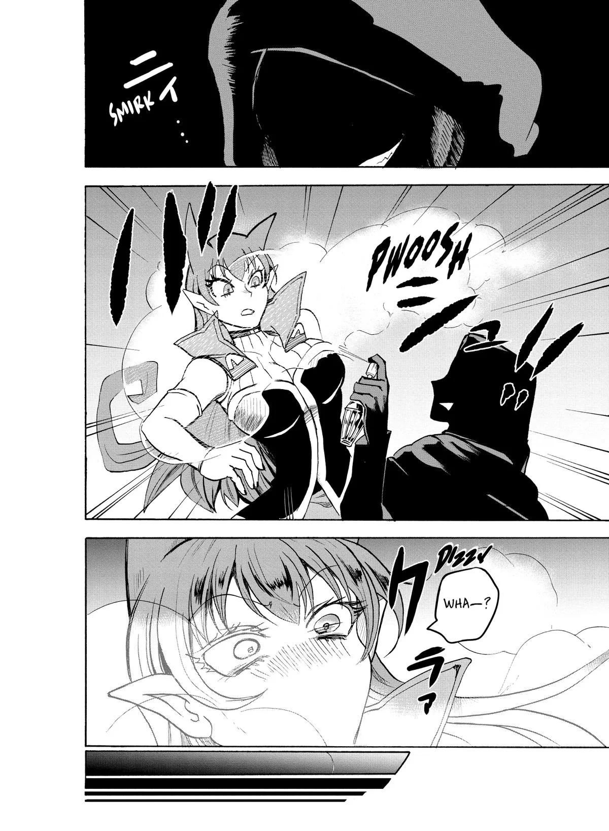 Welcome to Demon School! Iruma-kun Chapter 48 – Page 14