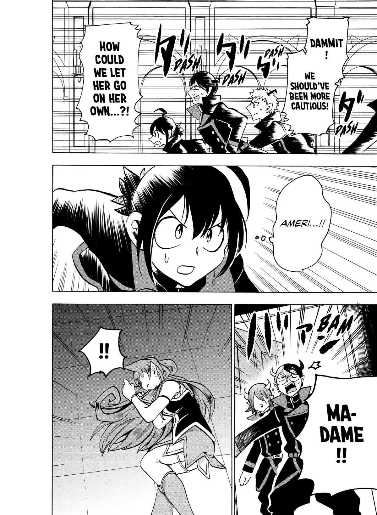 Welcome to Demon School! Iruma-kun Chapter 48 – Page 16