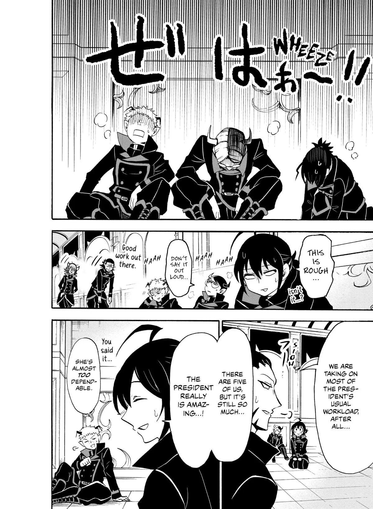 Welcome to Demon School! Iruma-kun Chapter 49 – Page 12