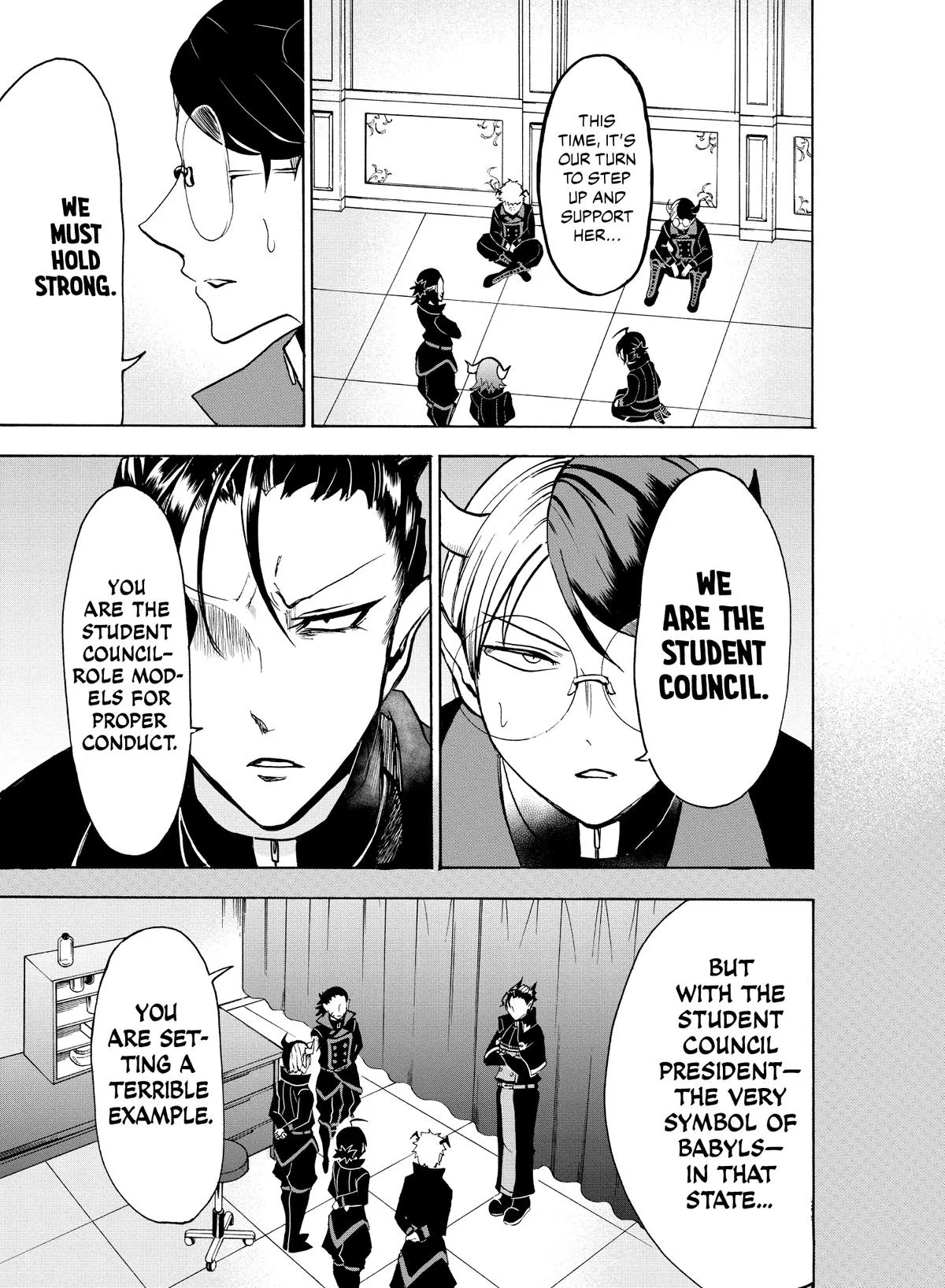 Welcome to Demon School! Iruma-kun Chapter 49 – Page 13