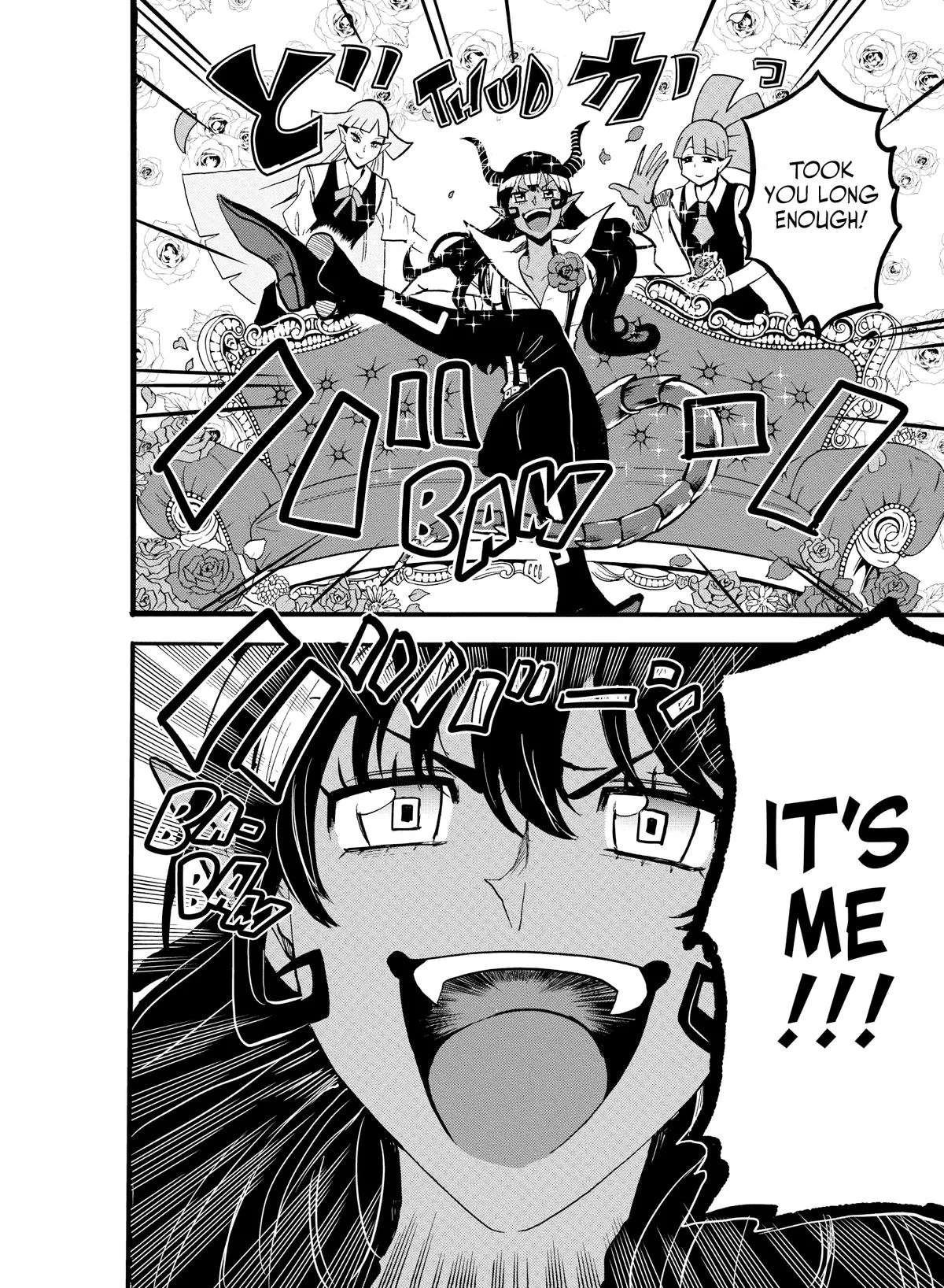 Welcome to Demon School! Iruma-kun Chapter 49 – Page 17