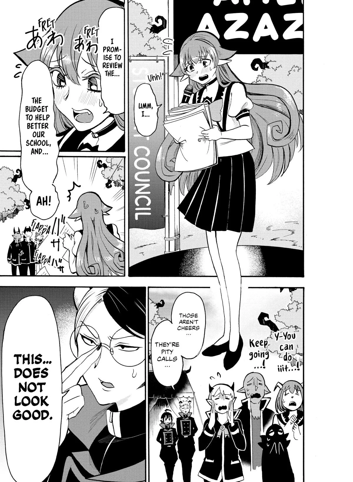 Welcome to Demon School! Iruma-kun Chapter 50 – Page 15