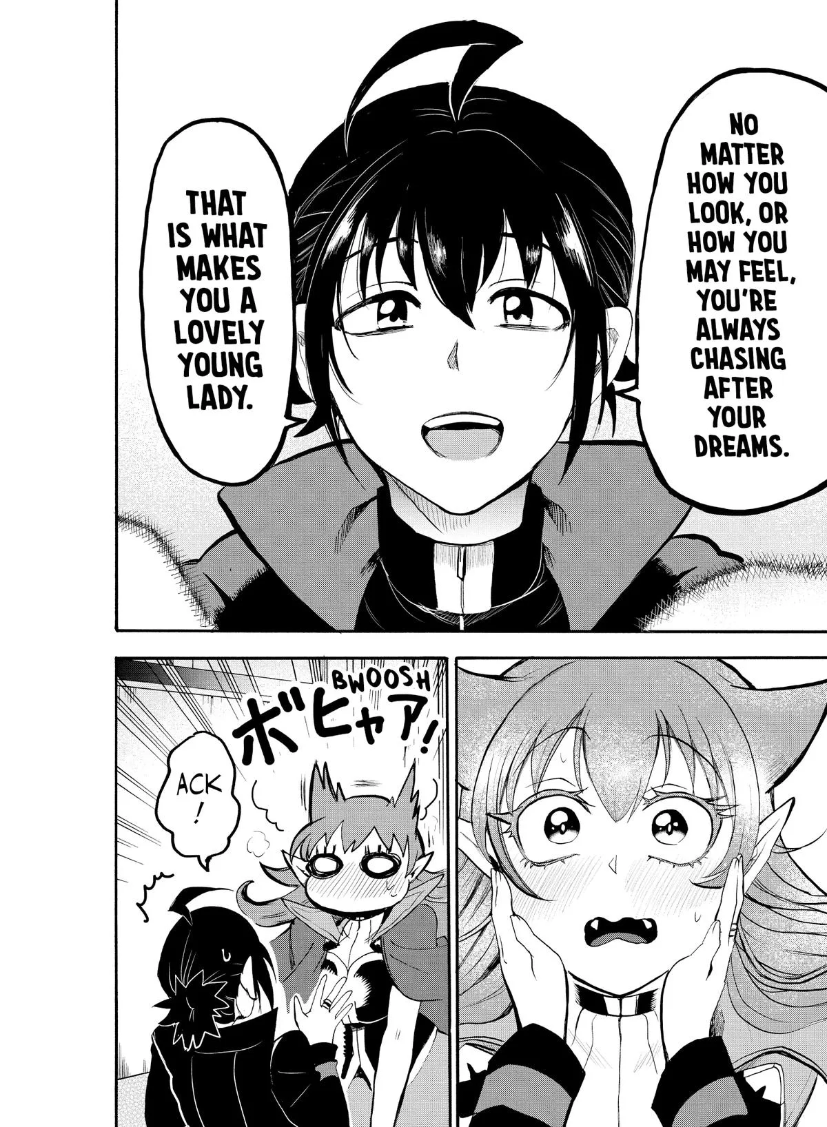 Welcome to Demon School! Iruma-kun Chapter 51 – Page 15