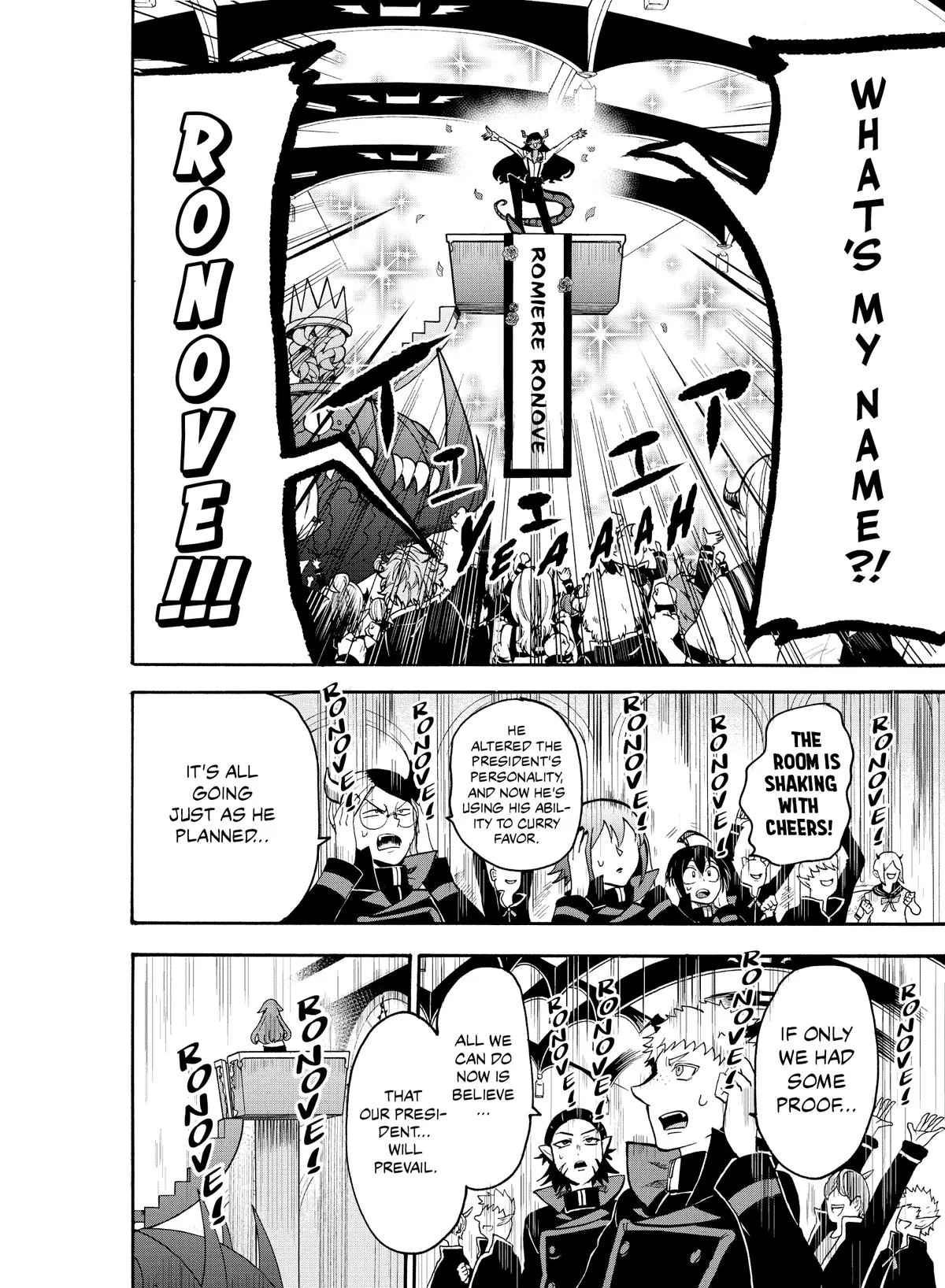 Welcome to Demon School! Iruma-kun Chapter 52 – Page 5
