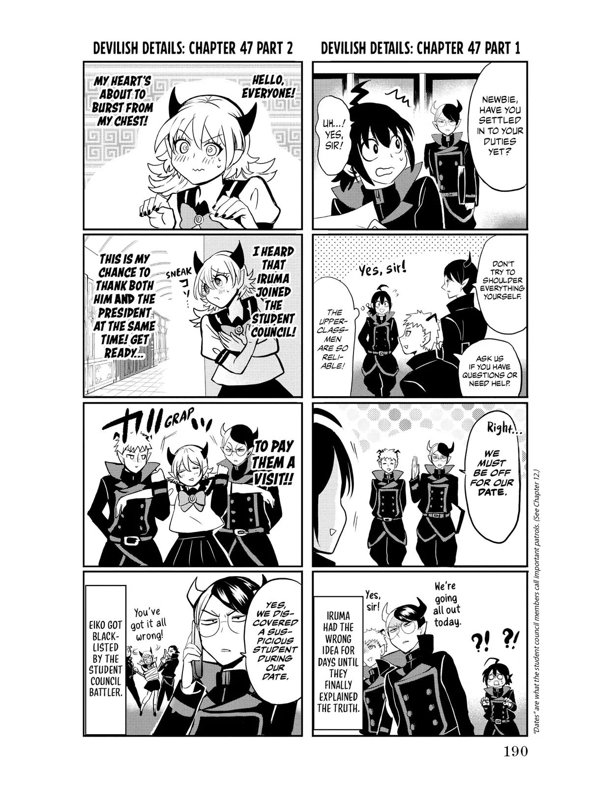 Welcome to Demon School! Iruma-kun Chapter 52 – Page 19