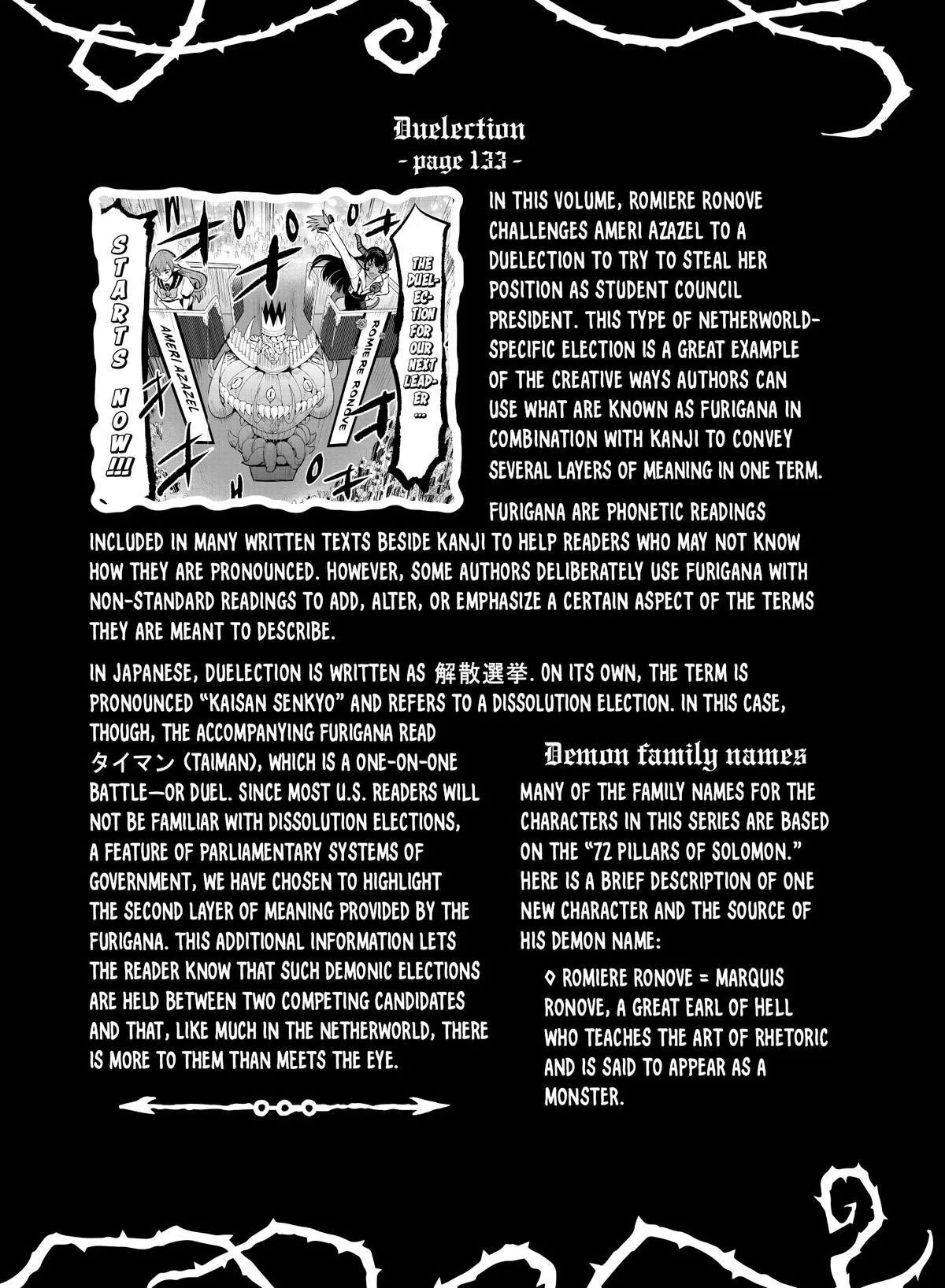 Welcome to Demon School! Iruma-kun Chapter 52 – Page 24
