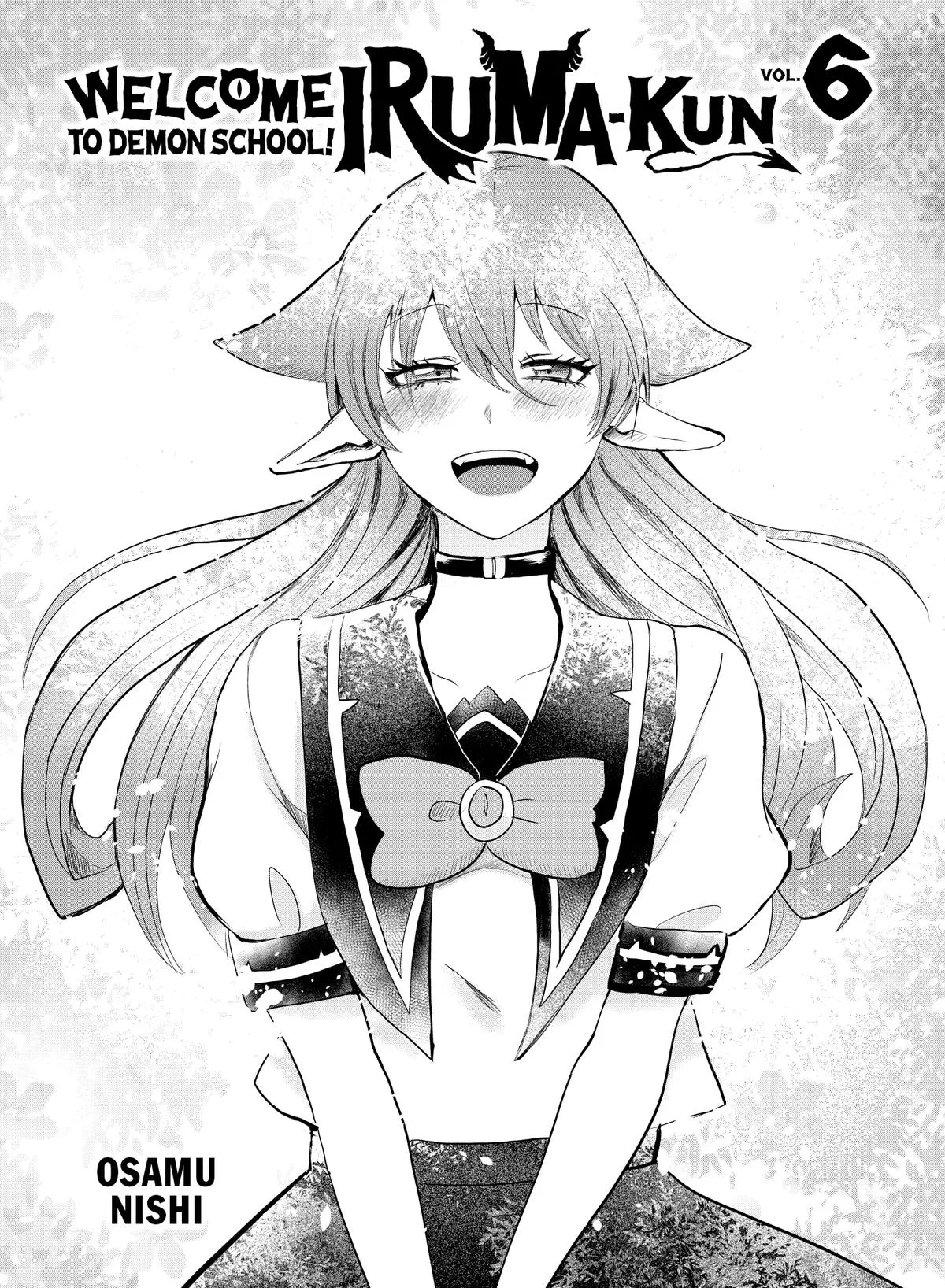 Welcome to Demon School! Iruma-kun Chapter 52 – Page 25