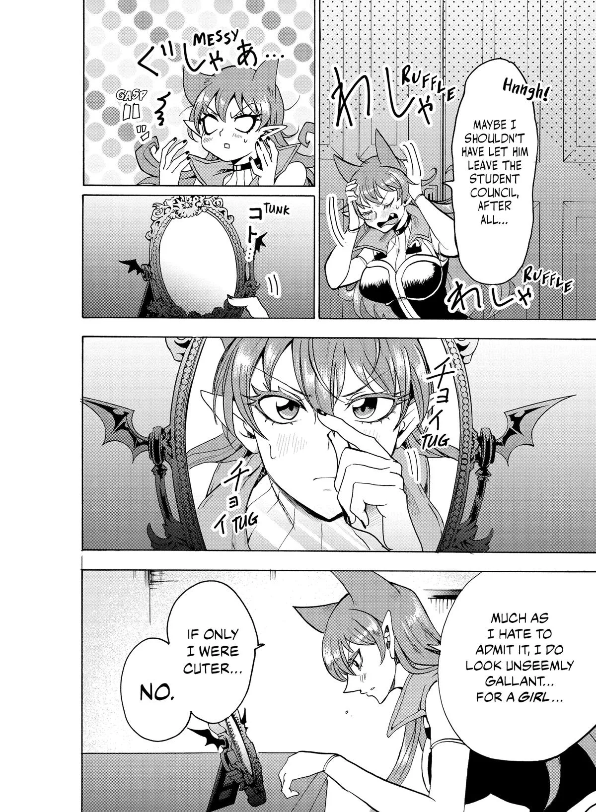 Welcome to Demon School! Iruma-kun Chapter 53 – Page 24