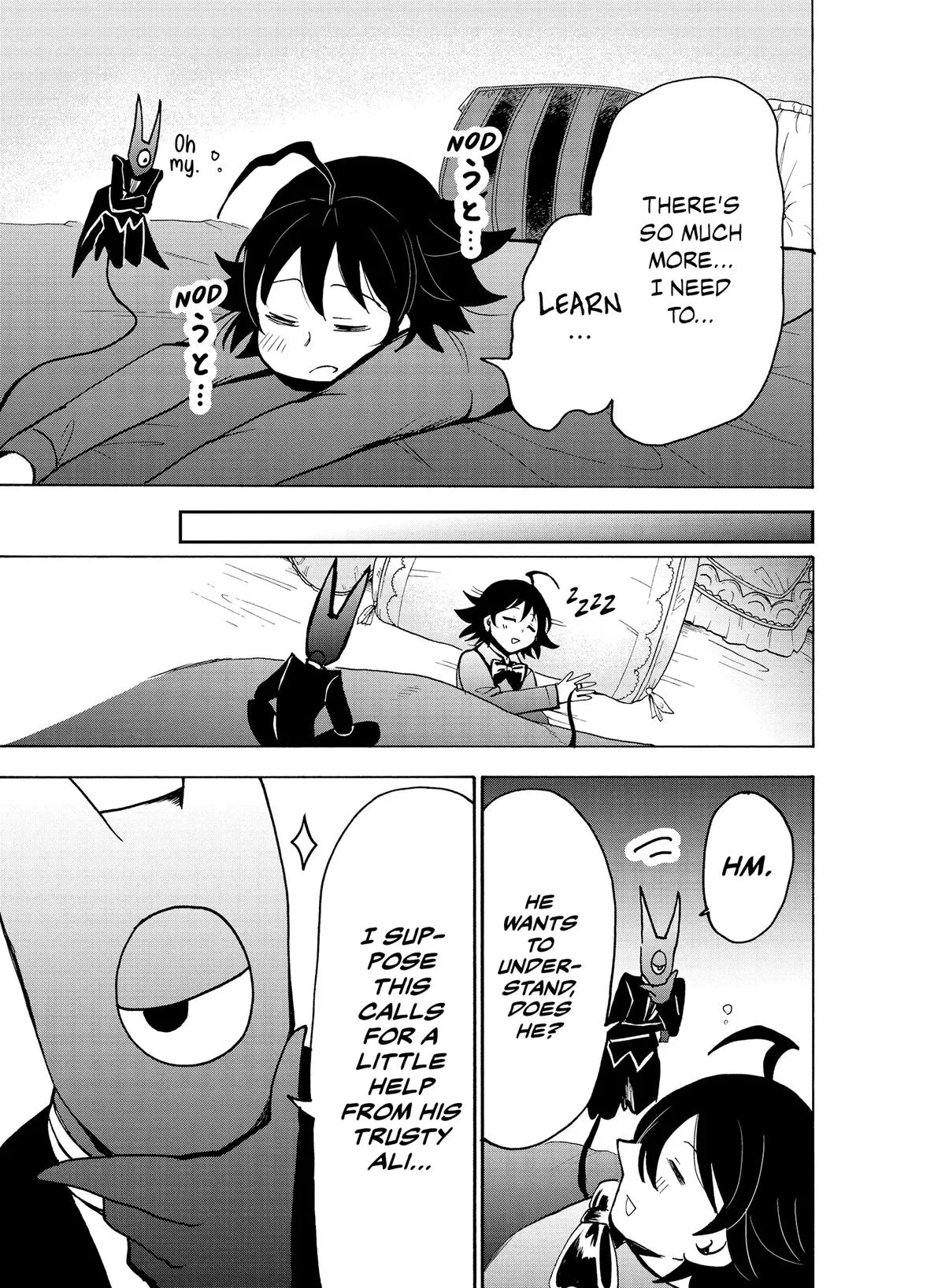 Welcome to Demon School! Iruma-kun Chapter 54 – Page 5